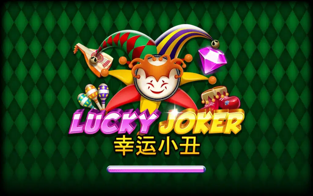 Lucky Joker