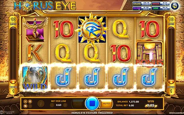 ภาพดวงตาแห่ง ฮอรัส Kubet Horus Eye