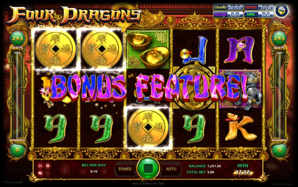 โบนัสฟรีสปิน Kubet Four Dragons