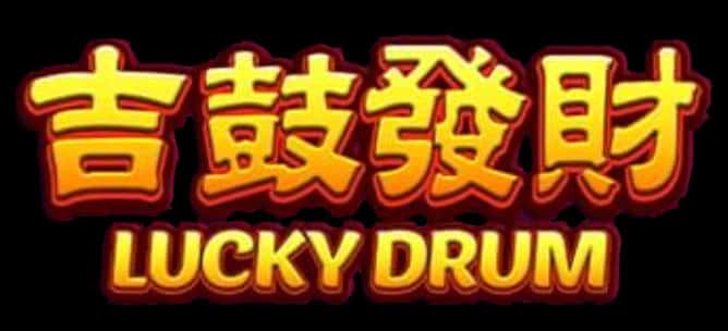 Lucky Drum