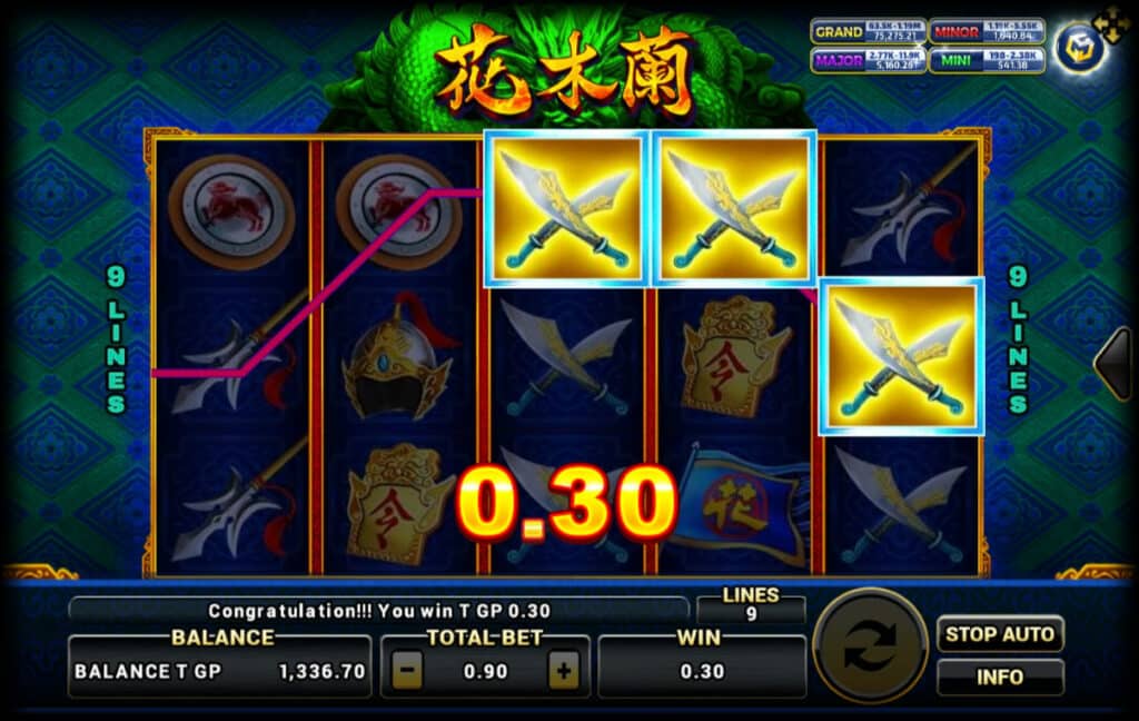 โหมดฟรีเกมส์โบนัสในโบนัส Kubet Mulan