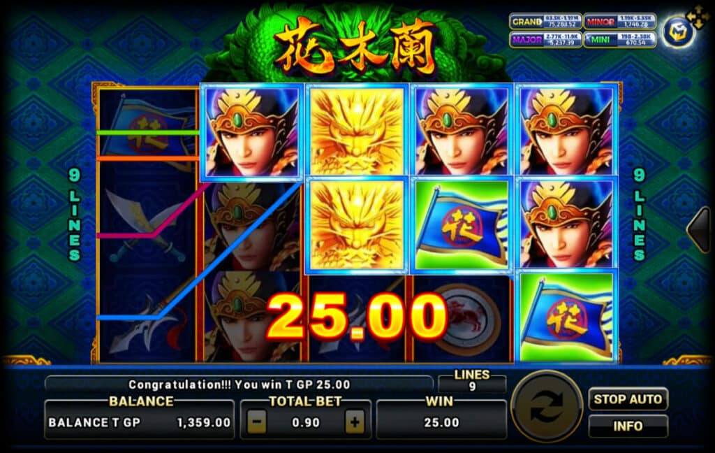 เกมมี 3 แถว 5 รีล Kubet Mulan