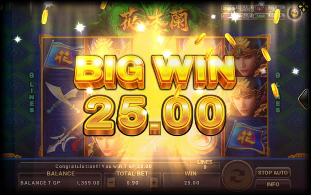 สัญลักษณ์พิเศษ Kubet Mulan