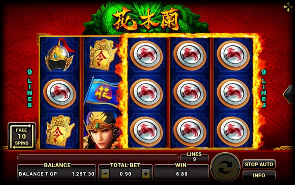 โหมดฟรีเกมส์โบนัสในโบนัส Kubet Mulan