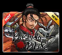 แนะนำ Bushido Blade