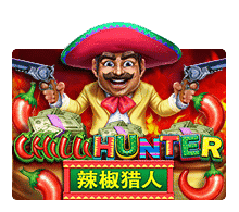 แนะนำ Chilli Hunter