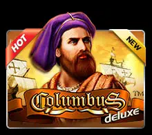 แนะนำ Columbus