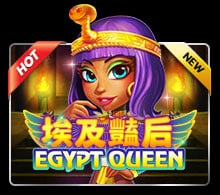 Egypt Queen