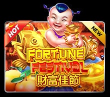 แนะนำ Fortune Festival