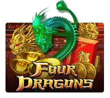 แนะนำ Four Dragons