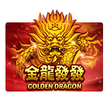  Golden Dragon