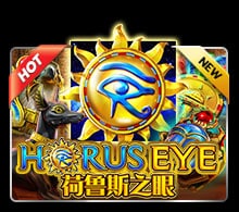 Horus Eye