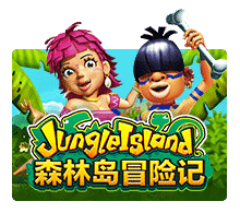 Slotxo Jungle Island