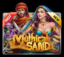 Mythical Sand