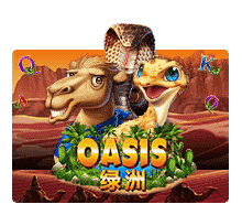 แนะนำ Oasis