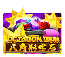 แนะนำ Octagon Gem