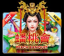 แนะนำ  Peach Banquet