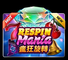 แนะนำ Respin Mania