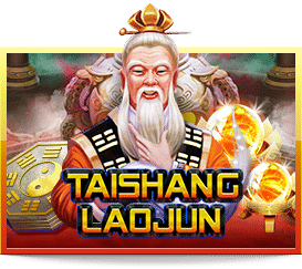 รีวิวเกม TaiShangLaoJun