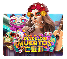 Dia De Los Muertos