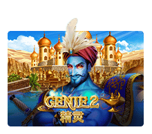 Slotxo Genie 2