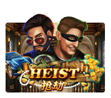 Slotxo heist