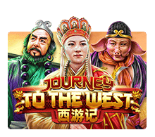 Slotxo journey to the west การเดินทางสู่ชมพูทวีป 