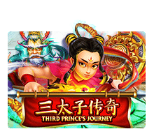 Third Prince's Journey